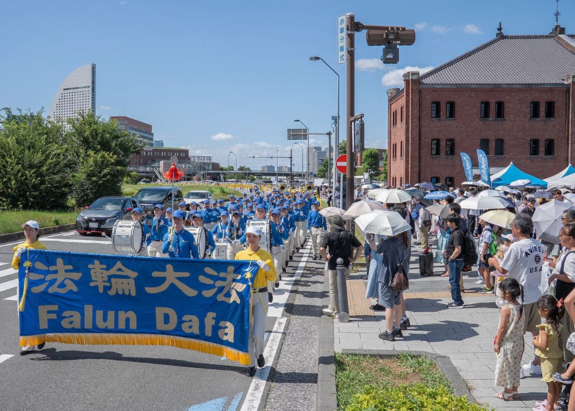 Image for article Yokohama, Japan: Public Support for March Calling For End to the Persecution of Falun Gong