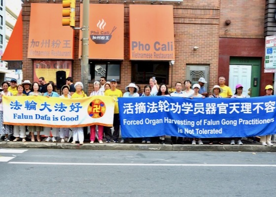 Image for article Philadelphia, USA: Rally in Chinatown Exposes the CCP’s Forced Organ Harvesting