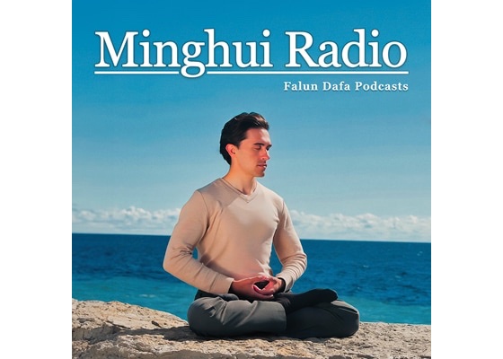Image for article Podcast (Cultivation): [Celebrating World Falun Dafa Day] My Life Has Been Transformed