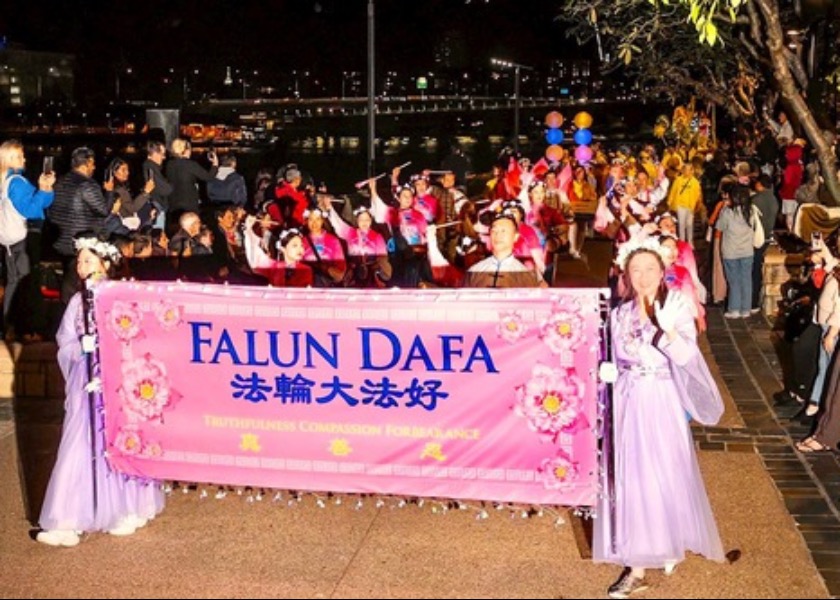 Image for article Brisbane, Australia: Falun Dafa Welcomed at Luminous Lantern Parade