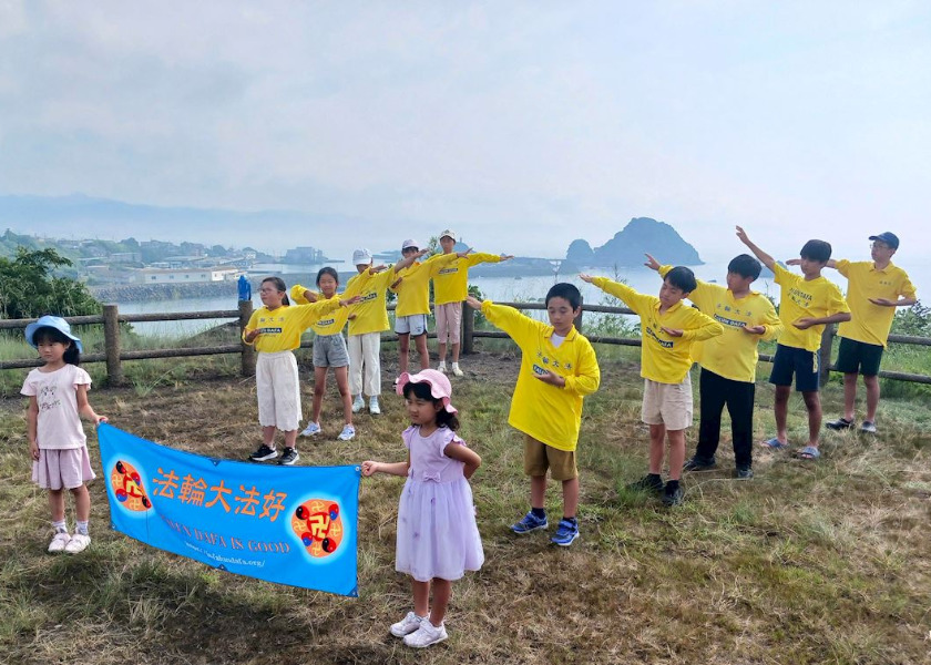 Image for article Students and Parents Benefit from Minghui Summer Camp in Japan