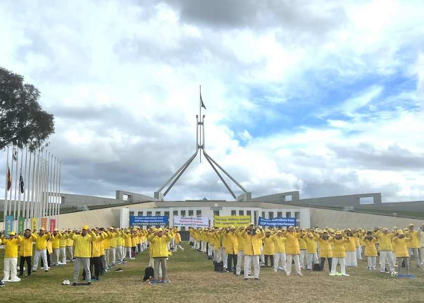 Image for article Australia: Rallies in Canberra Call for Action to End CCP’s Transnational Repression (Part 2)