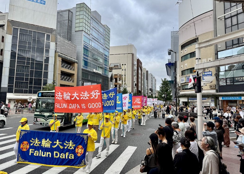 Image for article People Support and Encourage Practitioners at Events in Osaka and Kyoto, Japan