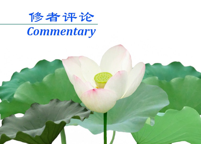 Image for article The CCP’s Rampant Attacks Signify Its Pending Destruction