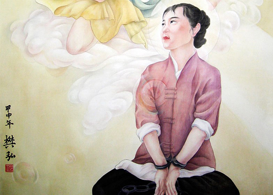 Image for article 66-Year-Old Anhui Woman Recounts How She Was Imprisoned and Abused for Three Years for Her Faith